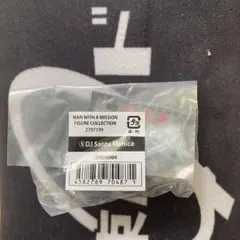 【セット売り】値下げ× プカプカフィギュア MAN WITH　A MISSION MAN WITH A MISSION | GoodsLookbook