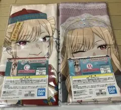 一番くじ その着せ替え人形は恋をする ハイパーメガクロス B賞 C賞 2点セット