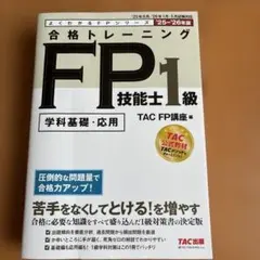 シマエナガ様 リクエスト 2点 まとめ商品