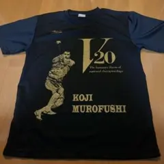 室伏広治　グッズ 2026年最新】室伏広治の人気アイテム - メルカリ
