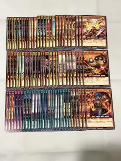 遊戯王ラッシュデュエル まとめ売り 炎族デッキ用カード 83枚セット