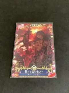 FGO クー・フーリン(オルタ) (聖杯 レベル100) フェイタル fgoac