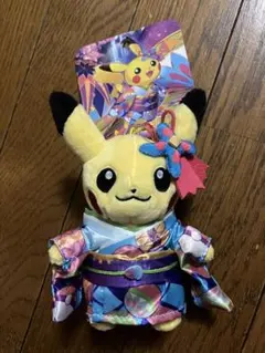 ポケモンセンターカナザワ限定 加賀着物　ピカチュウ　マスコット　10体セット ポケモンセンターカナザワ マスコット 加賀着物のピカチュウ - メルカリ