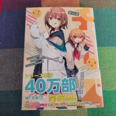 チーズ