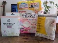 母乳保存バッグ 100ml 60枚入り + 母乳パッド 126枚入り