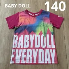 BABYDOLL Tシャツ 140cm カラフル ロゴ　タイダイ