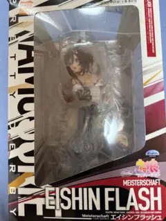 最終価格です！　ウマ娘　エイシンフラッシュ　フィギュア