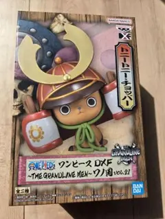 ワンピース