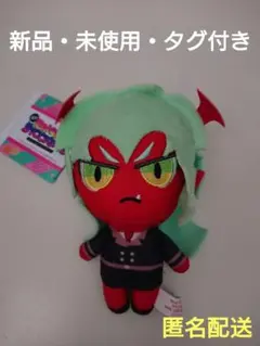 パンティ&ストッキング マスコット