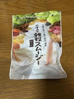 新品未開封】やずや 雑穀スムージー 25包入x2袋 - メルカリ