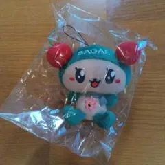 チェリンSAGAE ぬいぐるみマスコット