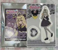 名探偵プリキュア ホログラム缶バッジ ブルジュラ キュアアルカナ