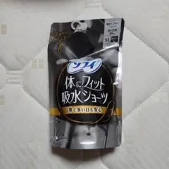 Item thumbnail for item ee7d6091-6f64-49ee-b57e-71ad2339c4fb