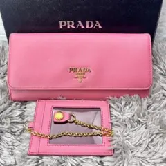 レア美品✨️プラダ◇パスケース付きフラップ長財布ナイロン