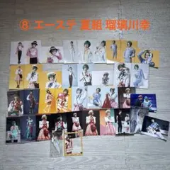 ⑧ エーステ 夏組 瑠璃川幸 個ブロ ステショ 30枚以上 アクスタ まとめ売り