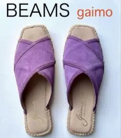 【極美品】ビームス　GAIMO クロスサンダル 37 ラベンダーのサムネイル