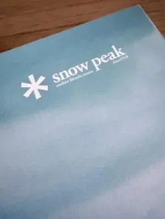 【Snow Peak 2026 Lifestyle Catalog】