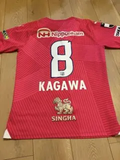 セレッソ大阪　ユニフォーム　香川真司