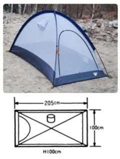 2025年最新】エアライズ2 グランドシートの人気アイテム - メルカリ