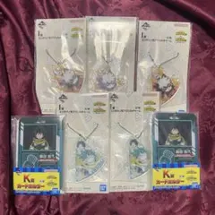 一番くじ 僕のヒーローアカデミア -更に向こうへ- I賞K賞 爆豪勝己　緑谷出久