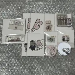 うさぎ先生 ホワイトタイガーとブラックタイガー　まとめ売り