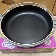 みやび　ナヴァロンハードコート すき焼き鍋26センチのサムネイル