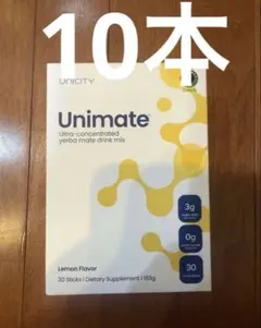 2026年最新】ユニマテレモンの人気アイテム - メルカリ