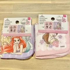 ディズニー　プリンセス　タオル　2枚