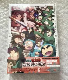 劇場版忍たま乱太郎 ドクタケ忍者隊最強の軍師 豪華版Blu-ray 円盤