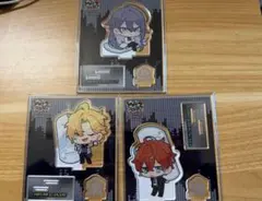 アクリルスタンド 3個セット ヒプノシスマイク 麻天狼