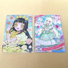 ひみつのアイプリ ゆうじょうさくらツインイエロー　つむぎ