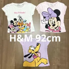 H&M ディズニーTシャツ 92cm3枚セット