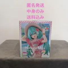 初音ミク Luminasta 南国Ver. フィギュア