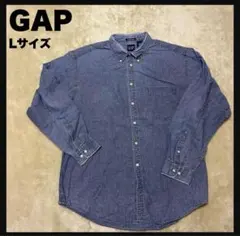 【USED】 GAP ダンガリー シャツ Lサイズ