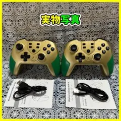 金のプロコン ゴールド カスタム 金のプロコン ゴールド カスタム - メルカリ