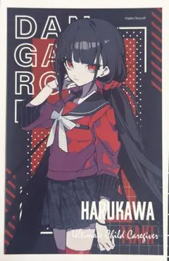 春川魔姫　血まみれ缶バッジ　５個セット Amazon.co.jp: 僕の呪いの吸血姫 02 缶バッジ 5個入りBOX : おもちゃ