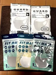 GUARD 洗えるマスクやわらかフィットマスセット