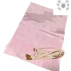 Item thumbnail for item 4fc24bf8-4f9a-4346-83b5-b97b10e3cc40