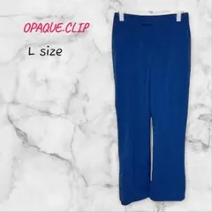 スラックス ストレート Lサイズ ブルー 裾スリット オペークドットクリップ