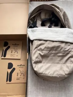 BABYZEN stokke YOYO ニューボーンパック 0+ ベージュのサムネイル