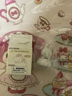 サンリオ　シークレットマスコット　チアリーチャム