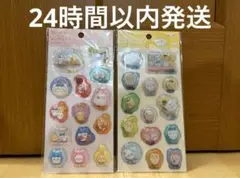 ちいかわ ポップデコパーティー わたあめカプセルシール 2枚セット