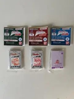 ジョジョの奇妙な冒険 カプセルトイ