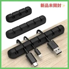 たまき様 リクエスト 2点 まとめ商品