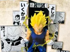 入手困難】【お宝】ABTOYSドラゴンボールZ ピッコロ フィギュア - メルカリ