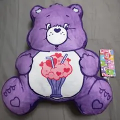 Care Bears ぬいぐるみ クッション