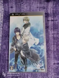【新品・未開封】NORN9 ノルン+ノネット