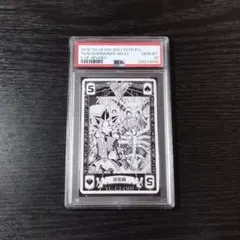 2026年最新】遊戯王 トランプの人気アイテム - メルカリ