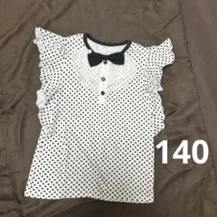 水玉模様 フリル ボウタイ ノースリーブ トップス140cm