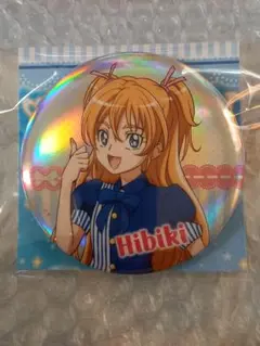 2025年最新】北条響の人気アイテム - メルカリ